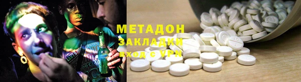 ECSTASY Верхнеуральск