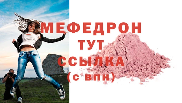 мдма Верхний Тагил