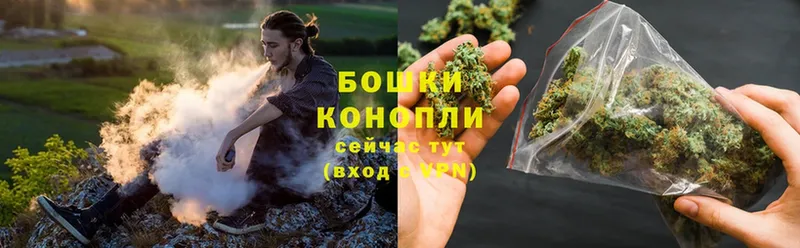 OMG онион  купить  цена  Княгинино  Канабис VHQ 